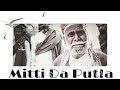 Mitti Da Putla | Cover Song | Lahoriye | Amrinder Gill | Gurshabad | Gurmoh | Rani Tatt |