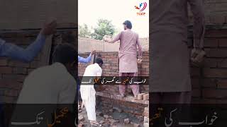 From Chaos To Comfort Home Makeover For A Multan Family
