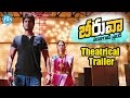 Beeruva Movie Theatrical Trailer | Sundeep Kishan | Surbhi | SS Thaman