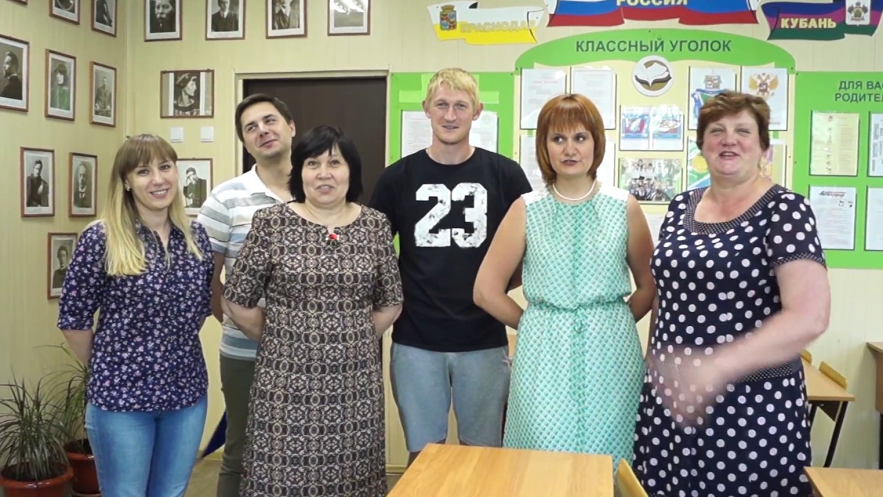 Поздравление от малышей для выпускников Поздравление от малышей для выпускников