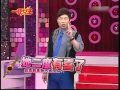 一袋女王 20120305 感謝天!! 我們終於懷孕了?! 1/4