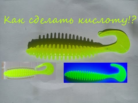 Плавающий силикон своими руками Плавающий силикон своими руками