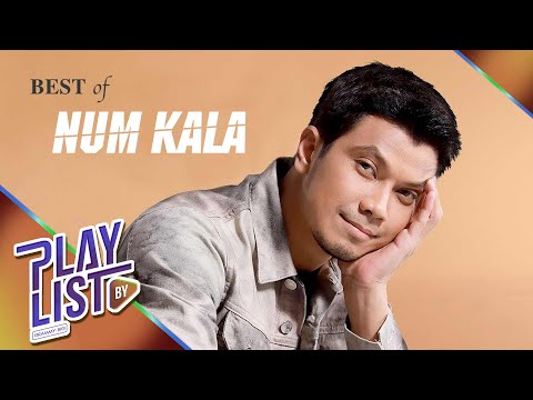 【รวมเพลง】BEST OF NUM KALA |ตามตะวัน | ปล่อยมือฉัน | สบายดีหรือ | ลม