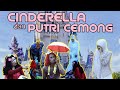 Cinderella & Putri Cemong | Film Pendek | Denemik TV