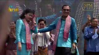 Siem Reap Angkor Sang Kran 2018