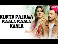 KURTA PAJAMA ( LYRICS )- Tony Kakkar ft. Shehnaaz Gill | Latest Punjabi Song 2020