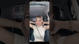 Lolaxbunny69 Giselle Chase Live Dalam Kerete