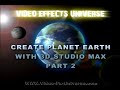 create planet earth in 3ds max part 2