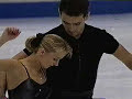 Mandy Woetzel and Ingo Steuer 1998 Winter Olympics LP