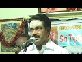 GIRIRAJA SUTHA THANAYA BY SRI MOHAN SANTHANAM