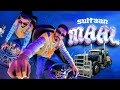Sultaan - Maal ( Official Audio ) Latest Punjabi Song 2023