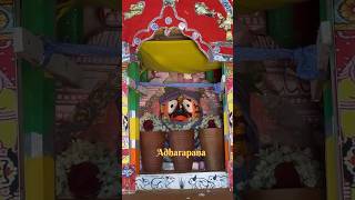 Adharapana Of Rath Yatra Like Puri At Home