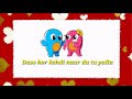 Sohneya by Guri Ft.Sukh-E Whatsapp Status.