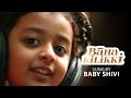 Baha Kilikki - Sung by Baby Shivi - Making