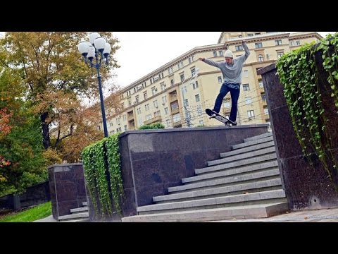 Street Skating in Russia | Antiz and Absurd rock Moscow - Part 1