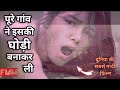 BUGAW (हिंदी में)[ 18+only]।Movie explained in Hindi/Urdu। Hollywood movie explained।