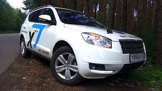 2015 Geely Emgrand Х7. Test Drive.