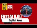 Derana English News 9.00 PM 16-04-2021