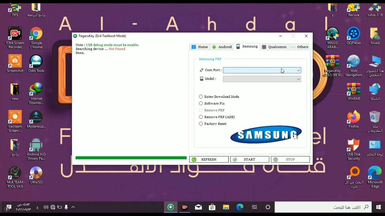 FegaruKey Android Multi Tools v2.9.5 (BETA) bypass frp FegaruKey Android Multi Tools v2.9.5 (BETA) bypass frp