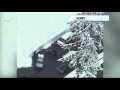 Videos: avalanchas matan a 4 personas en Estados Unidos