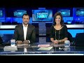 WEBCAST: Waitress Receives $6,000 Tip