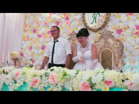 Поздравление на свадьбе давай до свидания скачать песню