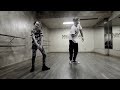 choreography