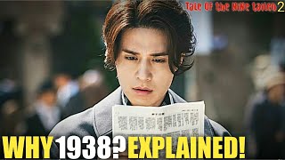 Tale Of The Nine Tailed 1938 Why 1938 The Year Of Chaos? Explained