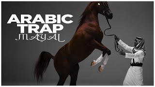 ARABIC TRAP - MAYAL (Amr Diab Remix) - AslanBeatz