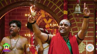 Inauguration Day 06 Prathista -26th of January 2020