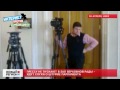 Видео 26.04.12 Прессу не пускают в зал Верховной Рады
