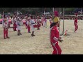 Instrumen Lagu Gambang Suling Dan Garuda Pancasila images Instrumen Lagu Gambang Suling Dan Garuda Pancasila