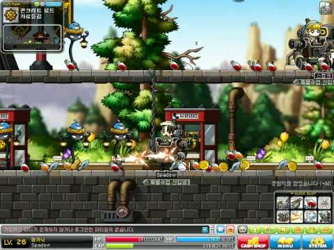 KMST 1.2.331 ~ Resistance: Lv. 26 Mechanic (1st Job)