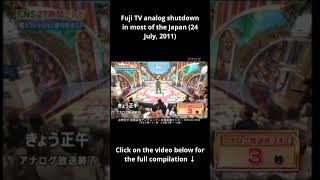 Fuji Tv Og Shutdown In Most Of The Japan 24 July, 2011