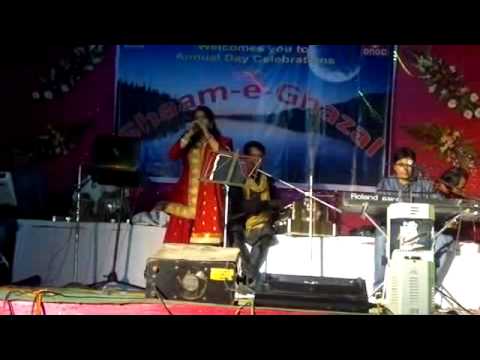Dil Mein Tujhe Bitha Ke Sanchayeeta Ghosh