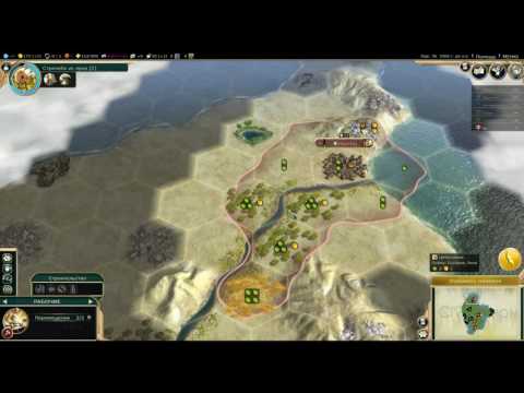 Civilization 5 Civilization 5
