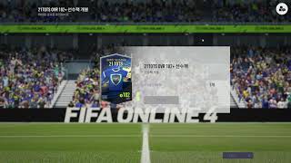 XasKETkHB0I Video Image