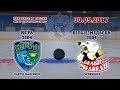 Югра - Белые Медведи, 2004 г.р., 30.09.2017 Югра - Белые Медведи, 2004 г.р., 30.09.2017