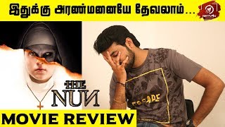 The Nun Movie Review | Nettv4u