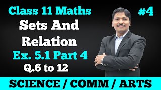 Sets And Relation Ex.5.1 Part 4 Cl 11 Maths Maharashtra Board Dinesh Sir