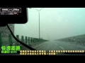 ClearView 汽車玻璃防水劑 - Good Job