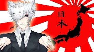 5 False & Ridiculous Stereotypes About Japan