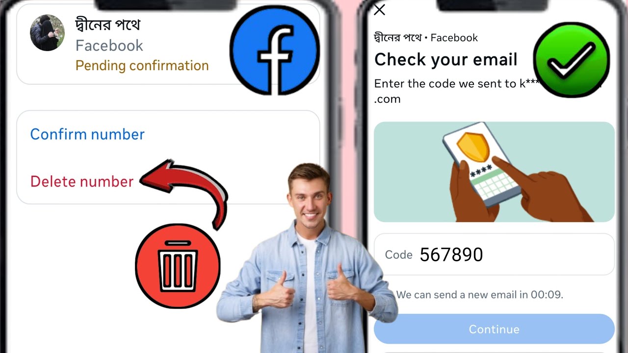 How to Remove Gmail From Facebook Account (2025) How to Remove Gmail From Facebook Account (2025)