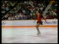 カタリーナ・ビット/1988 カルガリー五輪 フリースケーティング
