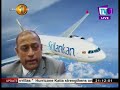 TV 1 News 09/09/2017