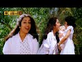 சித்திரச் சிட்டுக்கள் சிவந்த மொட்டுக்கள் பாடல் | Chitra Chittugal song | K. S. Chithra .