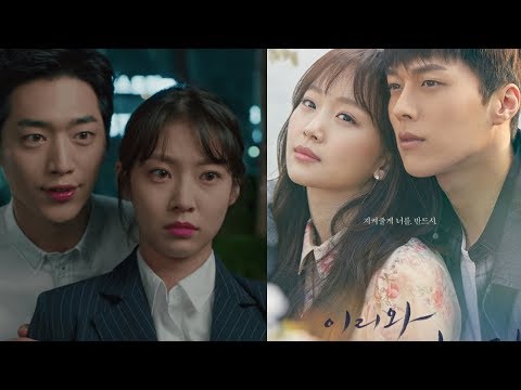 أفضل 10 مسلسلات كورية لسنة 2018 | MY TOP 10 KOREAN DRAMAS OF 2018