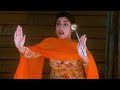 Chura Na Lo Dil Mera Sanam-Kareeb 1998 Full HD Video Song, Bobby Deol, Neha