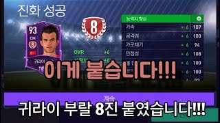 Xc7BTCmvFsA Video Image