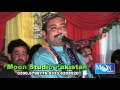 Meda Yar Lame Da - Ahmad Nawaz Cheena - Saraiki Song - Moon Studio Pakistan